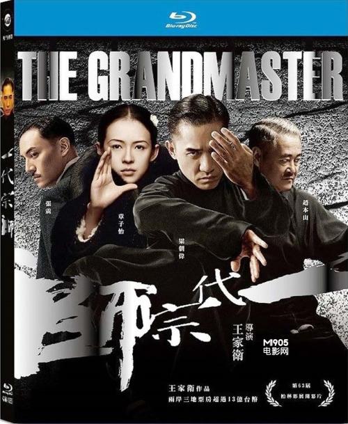 办理蒙古签证