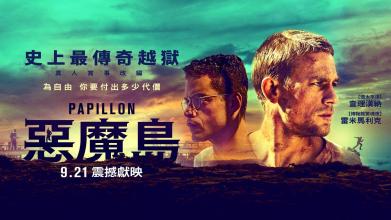 办理假奥利韦特大学文凭毕业证
