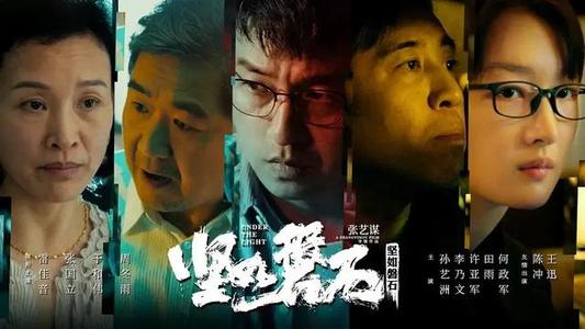 波尔扎诺音乐学院 Art diploma